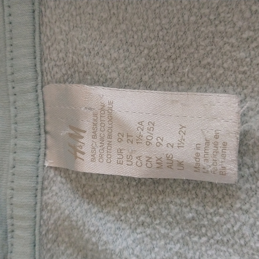 H&M Jacket - Picture 4 of 7
